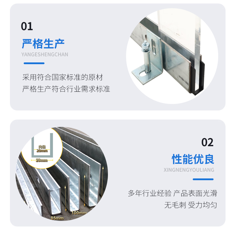 阳原幕墙钢板折弯件
